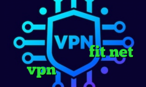 کاهش پینگ لول دانلود کانکشن ماهان تیک تاک یک نفره وی پی ان از کشور جمهوری چک fit net vpn وی پی ان پی پال