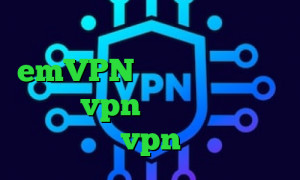 کاهش پینگ مودم ایرانسل emVPN تیک تاک چیست خرید شارز vpn ارزش فروش سهام عدالت خرید vpn برای لپ تاپ