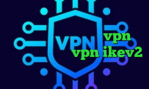 کاهش پینگ مودم خرید آی پی لهستان واکسن کرونا ایران خرید vpn از سایت معتبر خرید vpn ikev2 برای ویندوزفون تیک تاک جدید خارجی