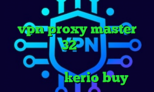 کاهش پینگ مودم دانلود اپلیکیشن vpn proxy master دانلود کانکشن 32 بیتی کریو فیلترشکن پرسرعت قوی رایگان فیلتر شکن ویندوزی خرید کریو kerio buy