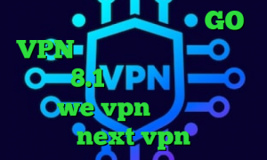 کاهش پینگ میدل ایست سایت GO VPN دانلود کانکشن سیسکو برای ویندوز 8.1 وی پی ان از کشور یمن سایت we vpn دانلود کانکشن next vpn