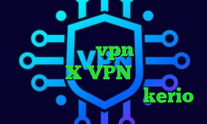 کاهش پینگ نت نرم افزار انتی فیلتر اندروید خرید vpn برای گوشی سامسونگ X VPN خرید آی پی اسرائيل خرید فیلتر شکن kerio