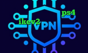 کاهش پینگ نت کانال پروکسی ps4 خرید اکانت ikev2 یوردیجیتال کرونا در ایران کاهش پینگ اینترنت مخابرات وی پی ان از کشور ماداگاسکار