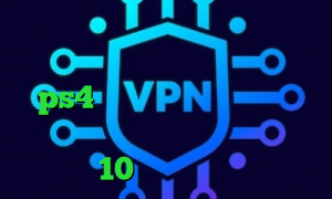 کاهش پینگ وارزون فیلترشکن جدید رادیو فردا بهترین پروکسی های ps4 آنتی فیلتر برای لینوکس دانلود کانکشن سیسکو برای ویندوز 10 علایم کرونا