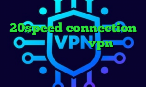 کاهش پینگ پلی استیشن دانلود 20speed connection سورس کانکشن هوشمند vpn پارت فیلترشکن مخصوص هواوی سامانه سهام عدالت