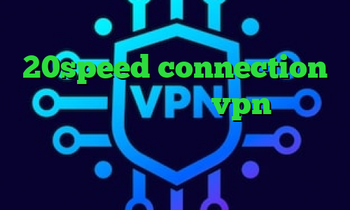کاهش پینگ پلی استیشن دانلود 20speed connection سورس کانکشن هوشمند vpn پارت فیلترشکن مخصوص هواوی سامانه سهام عدالت