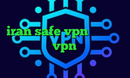 کاهش پینگ کالاف دیوتی وارزون سایت iran safe vpn آنتی فیلتر وب فریر خرید vpn هوشمند دانلود کانکشن موبایل خرید آی پی ژاپن