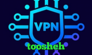 کاهش پینگ گوشی دانلود کانکشن کریو برای کامپیوتر آنتی فیلتر سیسکو کاهش پینگ بازی ها دانلود آنتی فیلتر کامپیوتر فیلترشکن toosheh