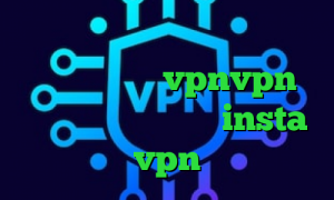 کاهش پینگ گیم دسترسی به تیک تاک تیک تاک جالب vpnvpn میکرز تیک تاک باحال insta vpn