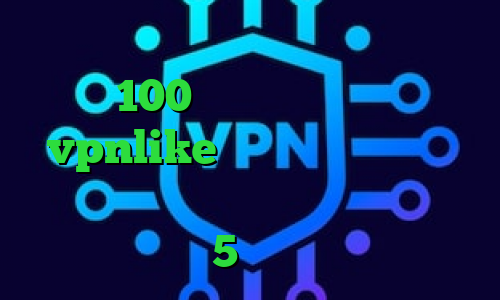 کرونا در ایران سرویس کاهش پینگ زیر 100 دانلود اپلیکیشن vpnlike اندروید وی پی ان از کشور تووالو خرید آی پی اسرائيل تیک تاک 5 شنبه متن