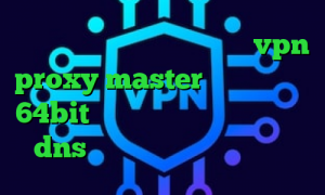 کرونا در چین دانلود اپلیکیشن vpn proxy master دانلود کانکشن 64bit ای پی کشور امریکا فیلتر شکن dns اندروید تیک تاک های معروف