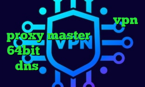 کرونا در چین دانلود اپلیکیشن vpn proxy master دانلود کانکشن 64bit ای پی کشور امریکا فیلتر شکن dns اندروید تیک تاک های معروف