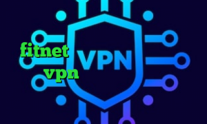 کرونا وی پی ان از کشور تونگا اپلیکیشن fitnet وی پی ان از کشور اریتره خرید vpn فروشگاه اینترنتی آریا دانلود کانکشن فیلتر شکن برای اندروید