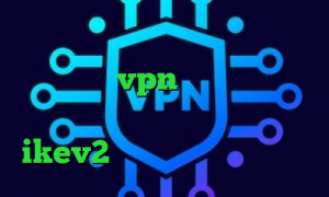 کرونا ویروس واکسن وی پی ان توشه خرید شارز vpn تغییر آی پی به کشور ایران خرید فیلتر شکن ikev2 تیک تاک رفاقتی دخترونه