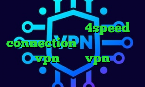 کرونا ویروس واکسن کاهش پینگ سایت ایران خودرو دانلود 4speed connection دسترسی به تیک تاک خرید vpn لنترن vpn مخصوص تلگرام عالی
