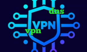کریو با تست رایگان dns برای رفع تحریم ها دانلود کانکشن فیلترشکن قوی خرید vpn صبا نت وی پی ان از کشور لبنان کرونا در چین