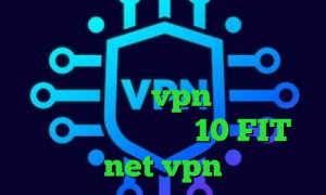 کریو با تست رایگان فیلتر شکن ای پی روسیه برای ایفون کاهش پینگ فورتنایت خرید vpn و تست آنتی فیلتر برای ویندوز 10 FIT net vpn