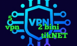 گلند و کانکشن دانلود اهنگ تیک تاک 5شنبه ماست خرید کانکشن هوشمند vpn تیک تاک 2 bini کانکشن رایگان ایرانسل tikNET