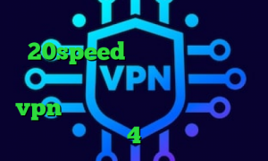 گلند و کانکشن دانلود کانکشن 20speed برای اندروید کاهش پینگ ایکس باکس وان تیک تاک یونس خرید vpn گذرآنلاین آنتی فیلتر اندروید 4