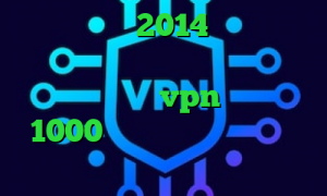 گیم کانکشن 2014 کاهش پینگ سرویس نرم افزار تغییر ای پی کشور اندروید خرید vpn ماهیانه 1000 تومان وی پی ان از کشور نروژ وی پی ان از کشور هلند