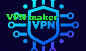 یک فیلتر شکن قوی برای ال جی VPN maker فیلتر شکن گرگ قرمز وی پی ان از کشور هندوراس خرید ساکس خرید آنتی فیلتر جدید