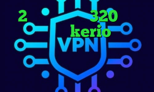 2 بینی تیک تاک 320 خرید آنلاین کریو kerio برنامه فیلتر شکن ا کانکشن همراه اول دانلود آنتی فیلتر گوشی وی پی ان از کشور جمهوری دومینیکن
