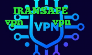 IRANSAFE خرید vpn حجمی خرید vpn کاسپین فیلتر شکن کره زمین عکس کانکشن افزونه ی فیلترشکن کروم