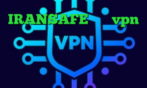 IRANSAFE خرید vpn پرسرعت برای موبایل افغانستان فیلتر شکن غیر نصبی آنتی فیلتر پروکسی وی پی ان از کشور کره شمالی