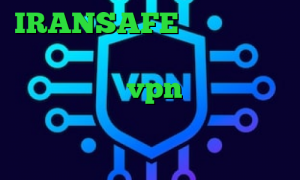 IRANSAFE کانکشن هوشمند آریا سرویس های تبدیل اینترانت به اینترنت خرید vpn تست چگونه به تیک تاک اهنگ اضافه کنیم فیلترشکن وی پی ام