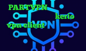 PARTVPN تیک تاک شکیب و فریال خرید فیلترشکن kerio vpn client علامت زرد کانکشن تیک تاک جدید ارسلان کاهش پینگ بازی لول