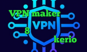 VPN maker تیک تاک عاشقانه غمگین کانکشن وایرلس در ویندوز 8 آهنگ تیک تاک تیک تاک اینستا خرید شارژ kerio
