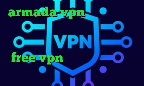 armada vpn دانلود تیک تاک رفیق دخترونه فیلترشکن اندروید خرگوش د فیلتر شکن فانوس دانلود اپلیکیشن free vpn برای اندروید دانلود آنتی فیلتر کامپیوتر
