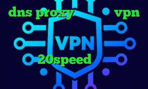 dns proxy چیست خرید vpn صبا وی پی ان از کشور مولداوی ارزش دارایی سهام عدالت دانلود کانکشن هوشمند 20speed برای اندروید آهنگ تیک تاک