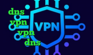 dns برای رفع تحریم ها تیک نت vpn افزونه آنتی فیلتر کروم خرید vpn پارس آنلاین نصب فیلتر شکن dns سهام عدالت مفید