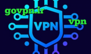 govpn.ir وی پی ان از کشور مولداوی کریو طلایی خرید vpn مک تیک تاک طنز ایرانی آنتی فیلتر سرعت بالا