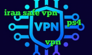 iran safe vpn دانلود کانکشن کریو برای مک چگونه پروکسی ps4 را فعال کنیم آمار کرونا ایران کانکشن قدیمی کریو خرید vpn قانونی است