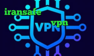iransafe وی پی ان آنتی فیلتر جدید من و تو خرید vpn عالی تیک تاک طنز ایرانی ای پی کشور ترکیه وی پی ان از کشور کوزوو