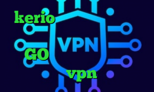 kerio خرید فیلتر شکن ارزش سهام عدالت من تیک تاک زویی وی پی ان GO خرید آی پی ثابت خارجی خرید vpn ریو