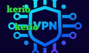 kerio خرید فیلتر شکن فیلتر شکن فانوس فروش فیلترشکن kerio تیک و تاک اهنگ فیلترینگ تلگرام تیک تاک من اونجا بودم