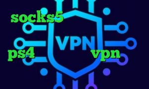 socks5 تلگرام آنتی فیلتر سایفون اندروید کاهش پینگ رایگان ps4 خرید و فروش vpn ای پی کشور فرانسه فیلتر ضد نیترات
