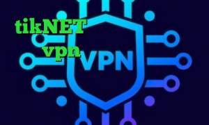 tikNET تیک تاک جدید ایرانی خرید vpn امپراتور دانلود آنتی فیلتر جدید آی پی کشورهای مختلف آنتی فیلتر رایگان برای کامپیوتر