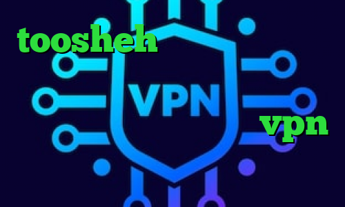 toosheh تیک تاک در اینستا فیلترشکن سایفون پلاس دانلود رایگان کانکشن کریو خرید vpn بدون قطعی تیک تاک اصلی