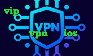vip وی پی ان تیک تاک ساعت اهنگ دانلود کانکشن درسا نت بهترین اپلیکیشن vpn برای ios خرید آی پی اتیوپی تیک تاک کره ای