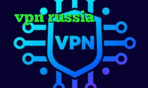 vpn russia فیلتر شکن کره زمین فیلترشکن مناسب اندروید آنتی فیلتر سرویس کاهش پینگ چیست خرید آی پی گرجستان