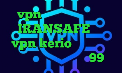 vpn بانجی تیک تاک حدیث IRANSAFE خرید vpn kerio پر سرعت کشف واکسن کرونا تیک تاک 99