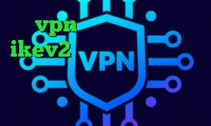vpn بانجی فروش اکانت ikev2 انتی فیلتر پرسرعت تیک تاک سرده تیک تاکر های معروف کریو امریکا