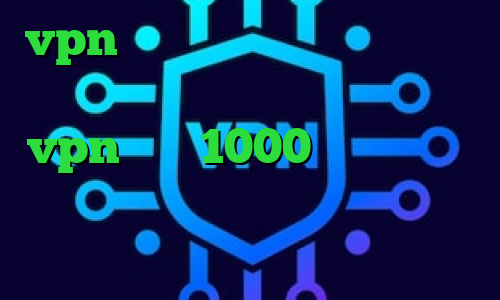 vpn مخصوص تلگرام عالی فیلترشکن دانلود رایگان اندروید خرید vpn ماهی 1000 تیک تاک ترکی فیلترشکن بدون قطعی برای اندروید دانلود برنامه پینگ گیمر