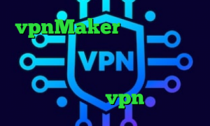 vpnMaker دانلود کانکشن کریو میکر ارزش واقعی سهام عدالت ثبت نام ایران خودرو وی پی ان از کشور سوئیس خرید vpn دو کاربره