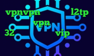 vpnvpn میکرز خرید l2tp وی آی پی vpn دانلود کانکشن 32 بیتی کریو سایت vip وی پی ان کاهش پینگ سیم کارت ایرانسل