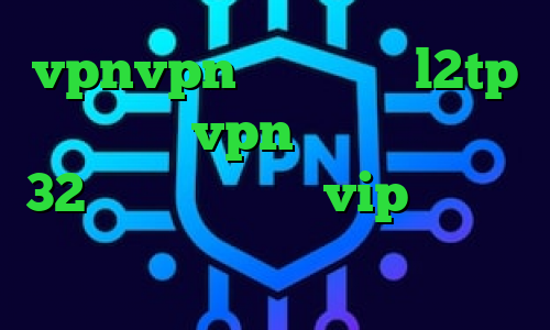vpnvpn میکرز خرید l2tp وی آی پی vpn دانلود کانکشن 32 بیتی کریو سایت vip وی پی ان کاهش پینگ سیم کارت ایرانسل